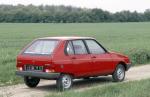 Citroen Visa 11 E 1983 года